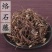 络石藤中药材干货无硫品质优可视频看货欢迎来电咨询