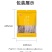 宁夏大白条黄花菜精品黄花菜大量供应代发全国市场电商