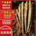 《黑鬼淮山药》广西山药/产地直发/新货上市/全国供应批发