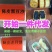 陈皮黑豆沙，酥皮老月饼，黄金万两，五仁叉烧，小福饼等各种