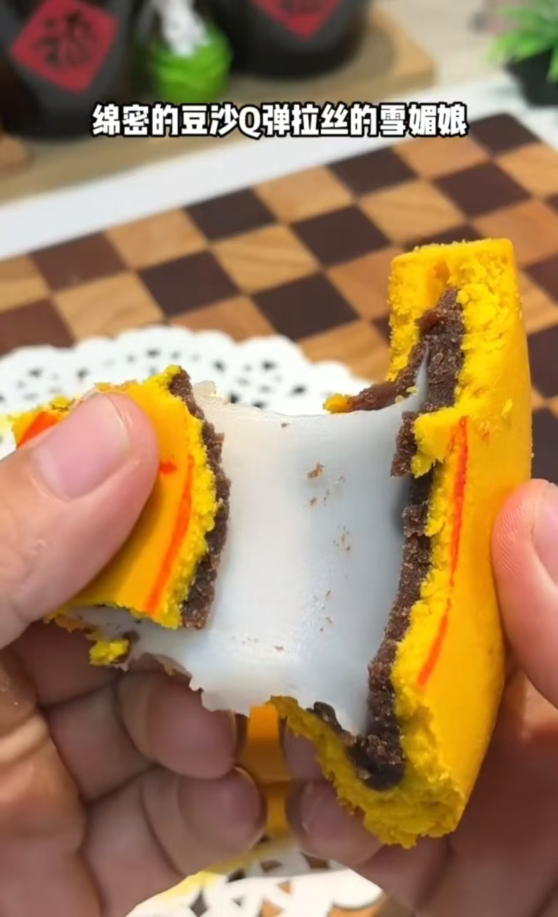【莲蓉月饼】福建特产黄金万两大福饼小福饼，胖东来大月饼