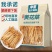 【放心购买】精品黄花菜一斤袋装，超市**，量大从优。