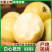 芭乐，红白心支持一件代发