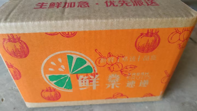 精选25年板栗米去壳板栗新鲜板栗一件包邮代发质量保障欢迎联系