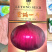紫璐一号紫红皮洋葱种子中日照半高桩圆球形口感甜脆