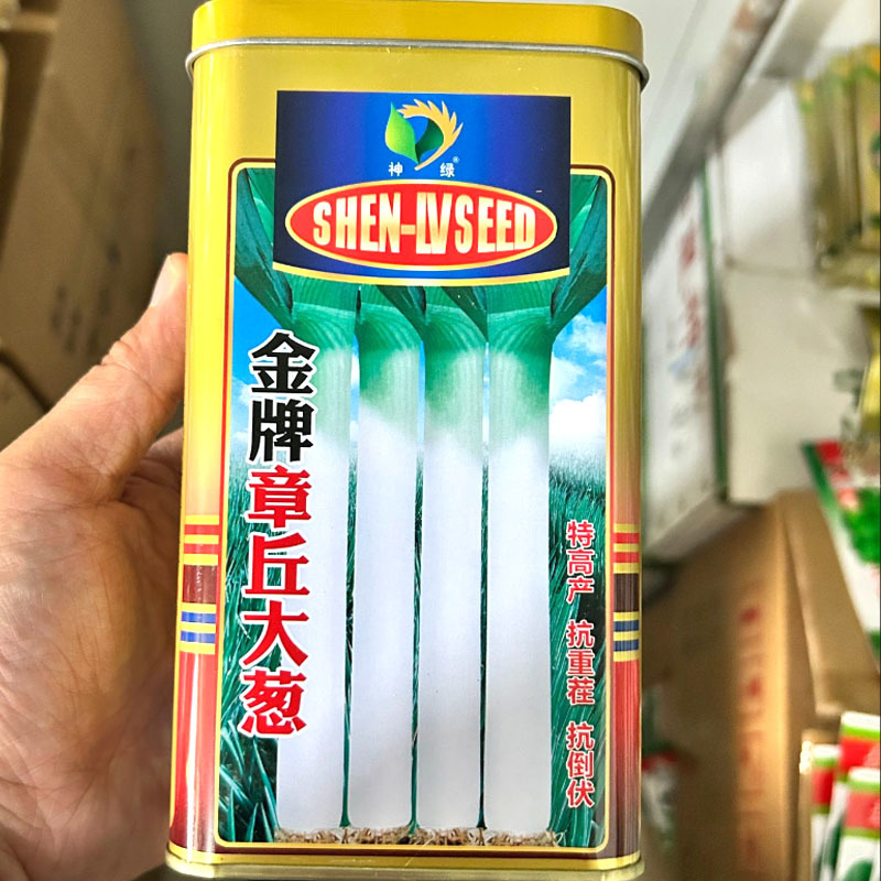 金牌章丘大葱种子高产抗重茬高白抗病长白大葱种子春秋季播种