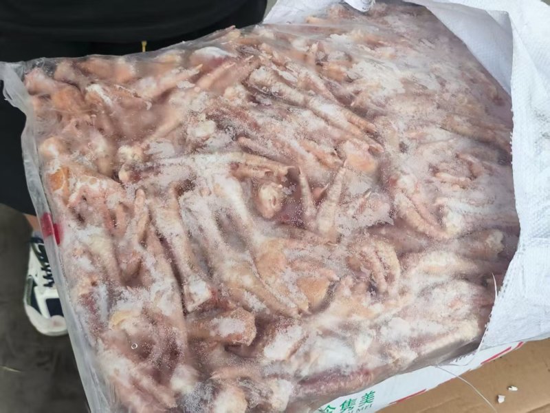 郑州莱聚商贸有限公司鸡副产品