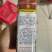 特大抗病紫红洋葱种子250g半高桩中早熟洋葱种子基地种植