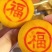 小福饼月饼网络爆款，各种规格，欢迎咨询