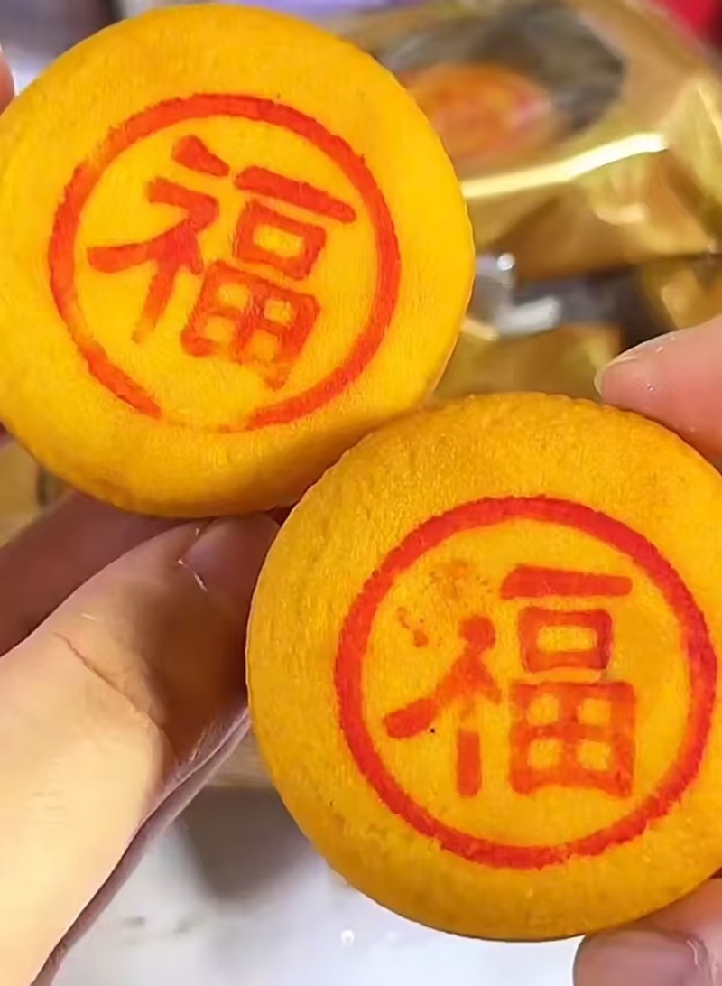小福饼月饼网络爆款，各种规格，欢迎咨询