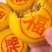 小福饼月饼网络爆款，各种规格，欢迎咨询