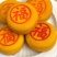 小福饼月饼网络爆款，各种规格，欢迎咨询