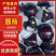 圆茄品质保证服务周到产地直发价格美丽