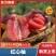 【热卖】红心柚平和县柚子新鲜采摘果肉饱满对接全国
