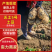 沃土5号土豆河北土豆，大量现货供应，量大价优，视频看货