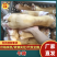 牛蹄火烧去毛牛蹄大量供应品质保证对接全国市场电商