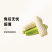早餐玉米新鲜带皮甜糯玉米现摘现发当季蔬菜
