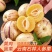 云南石林人参果一件代发
