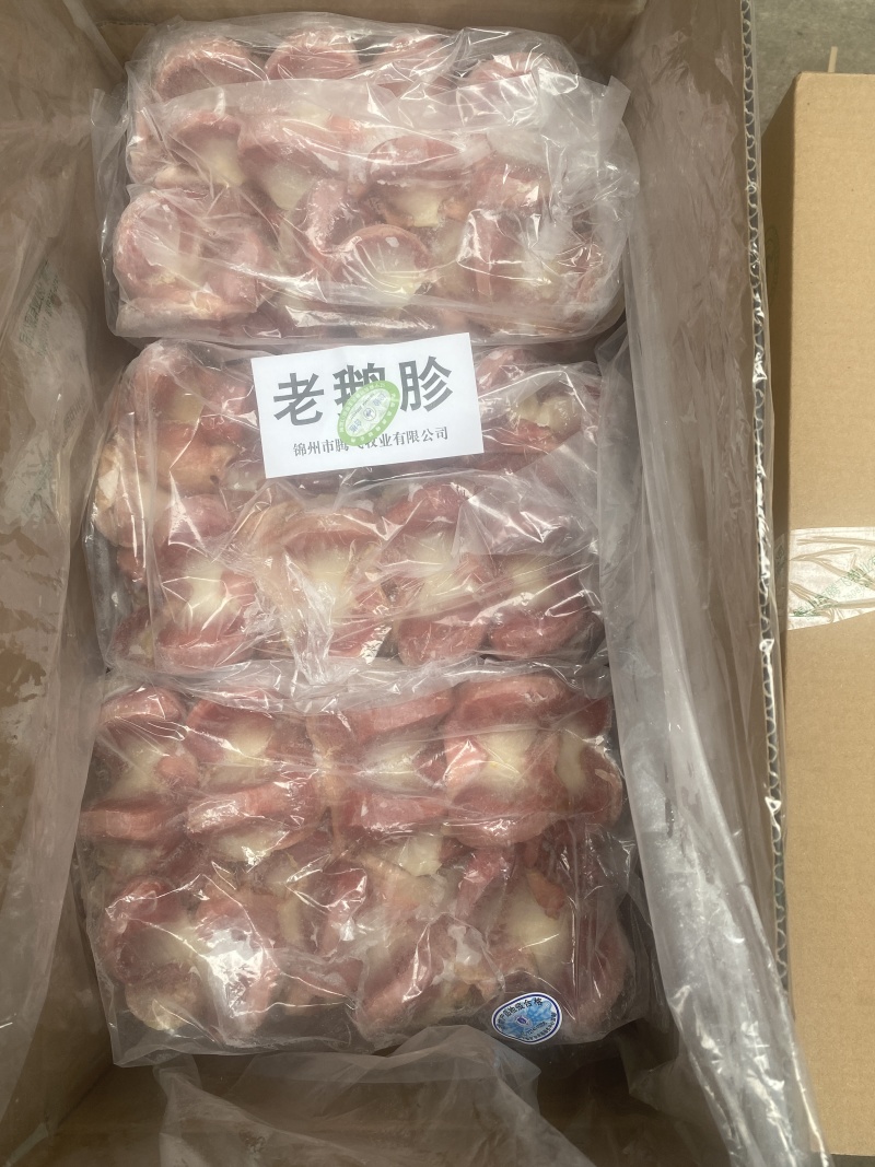老鹅胗5*6