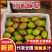 陕西红香酥梨，香梨，量大从优，基地直发，欢迎来电采购