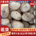 《荷兰十五》湖北土豆/V7希森都有/供应电商/市场工厂