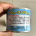 紫皮洋葱种子广良引进KA-957早熟紫皮洋葱种子100g