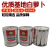 【高丽白雪】基地优选新品种白萝卜种子秋季种植条型好抗病高