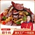 正宗湖南腊牛肉肉质紧特产烟熏原味家庭炒菜饭店牛肉小吃真空