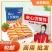 火锅自助夹心仿蟹排火锅麻辣烫食材速冻食品蟹柳棒可蟹棒