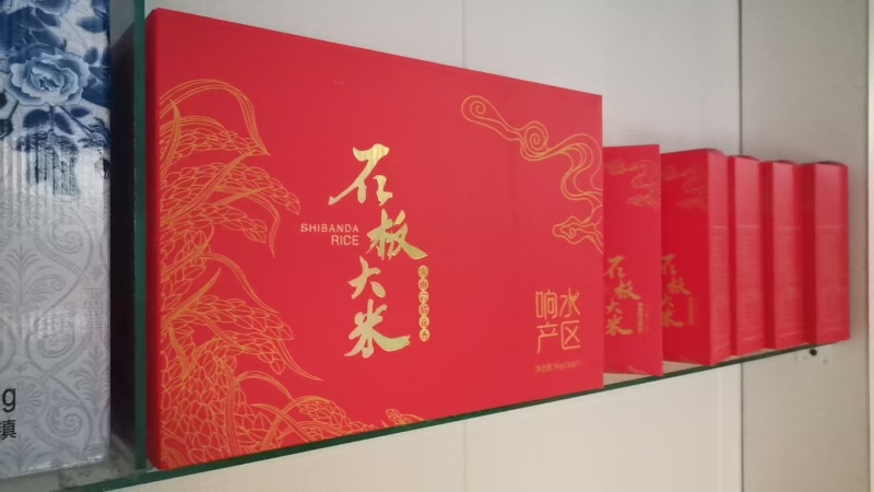 黑龙江牡丹江镜泊湖石板大米大量有货/精品稻花香大米量大优惠