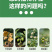 【推荐】微生物菌肥厂家直发一条龙服务量大从优可视频看货