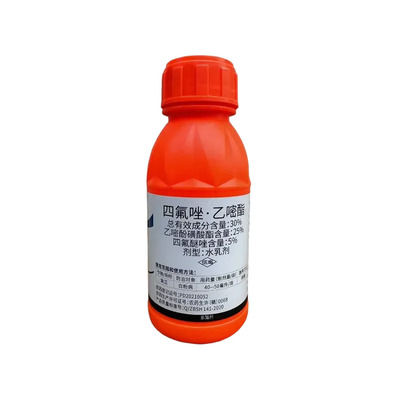 瑞网四氟唑乙嘧酯四氟醚唑乙嘧酚磺酸酯白粉病杀菌剂100克