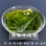 新鲜盐渍小海带芽口感爽脆适合火锅凉拌一手货源量大从优
