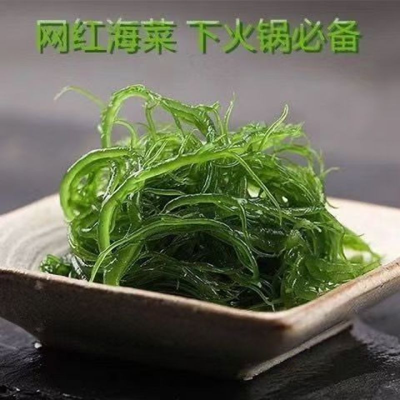 福建霞浦精品龙须菜货源地直发欢迎各位老板前来选购