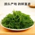 新鲜盐渍龙须菜新鲜商用海草海藻即食火锅凉拌菜食材