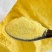 泥河湾|纯玉米面粉细玉米饼子苞米粉面家用棒子面粗粮