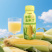 泥河湾|鲜榨玉米汁240ml15瓶谷物代餐饮品植物基饮料