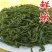 香辣脆爽鞭炮笋凉拌菜海草马尾藻火锅凉菜