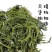 少盐鞭炮笋新鲜盐渍马尾藻长寿菜海草火锅店凉拌菜商用批
