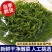 少盐鞭炮笋新鲜盐渍马尾藻长寿菜海草火锅店凉拌菜商用批
