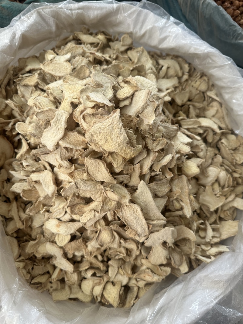无硫干姜片大量有货品种齐全对接各大平台诚信经营