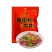 南街村五香牛肉河南特产真空包装开袋即食熟牛肉