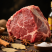 南街村五香牛肉河南特产真空包装开袋即食熟牛肉