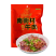 南街村五香牛肉真空包装熟卤牛肉开袋即食礼盒批发