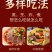 南街村五香牛肉真空包装熟卤牛肉开袋即食礼盒批发