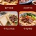 南街村五香牛肉真空包装熟卤牛肉开袋即食礼盒批发