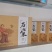 黑龙江牡丹江镜泊湖石板大米货源充足/稻花香大米量大从优