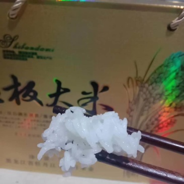 黑龙江牡丹江镜泊湖石板大米货源充足/稻花香大米量大从优