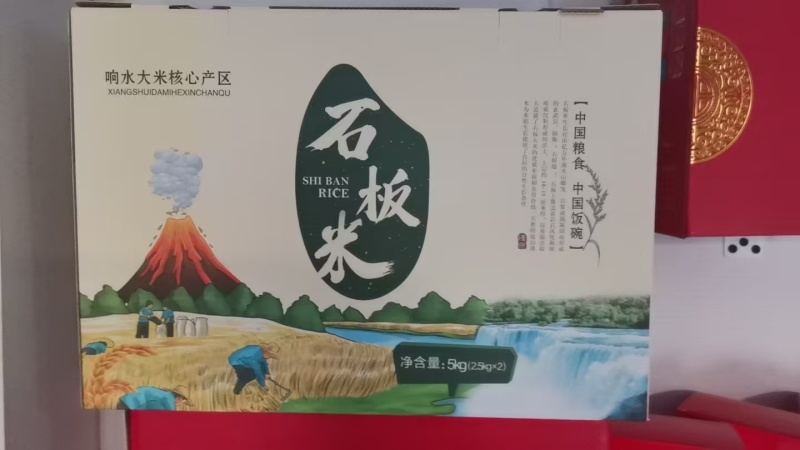 黑龙江牡丹江镜泊湖石板大米货源充足/稻花香大米量大从优