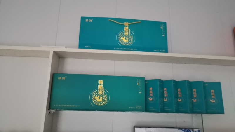 黑龙江牡丹江镜泊湖石板大米货源充足/稻花香大米量大从优